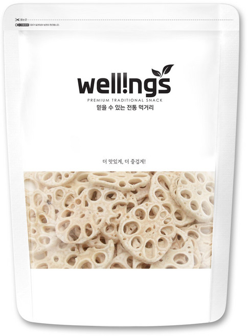 웰링스 추억의 옛날 과자 간식 스낵 동결 건조 웰빙 야채 칩 연근칩120g, 1개, 120g