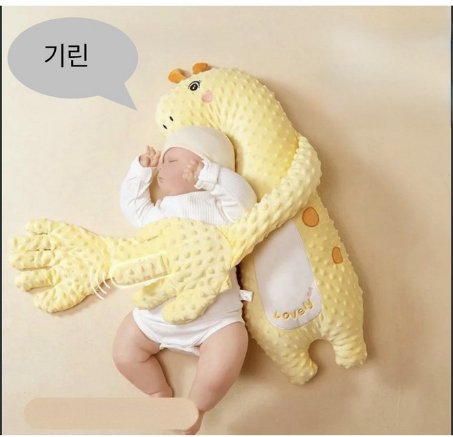 [또또상회] 자동 토닥이 수면 인형 / 아기 재우는 인형 백색소음 애착인형, 1개, 기린