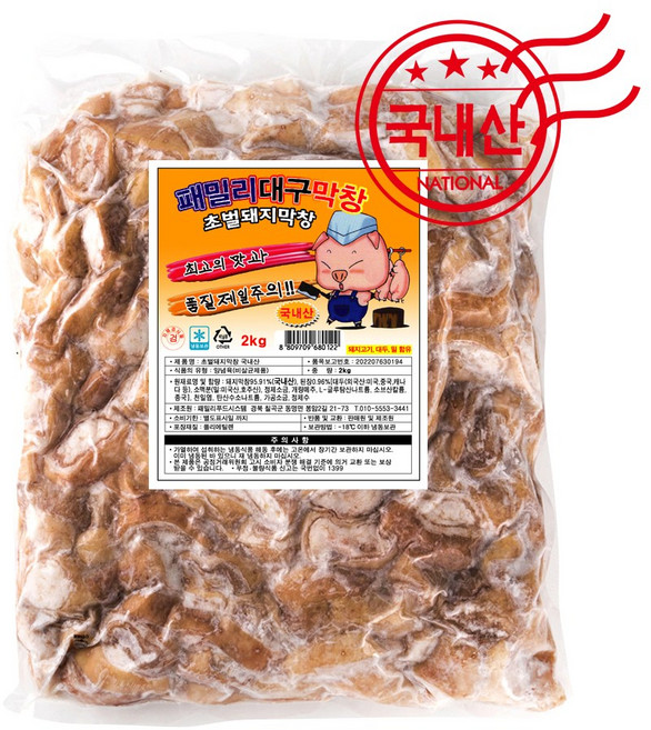 패밀리대구막창 국내산 초벌 돼지막창 2kg 과일숙성, 1개