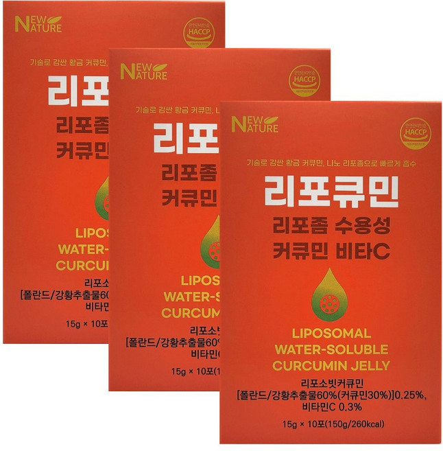 리포좀 수용성 커큐민 비타민 리포큐민, 3개, 150g