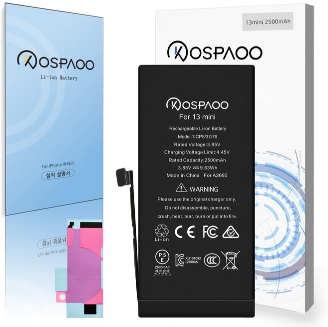 For iPhone 13 mini 배터리 대용량2500mAh 증가 폭3.9% A2660배터리 한국어 설명서 KC인증 Li-ion Battery (No Tool), 1개, iPhone 13 mini 배터리，분해 도구 없음