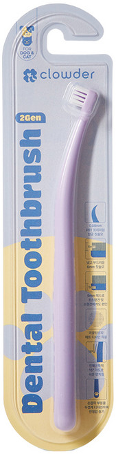 클라우더 초소형 소형 강아지 미니 미세모 칫솔, 1개, 보라색