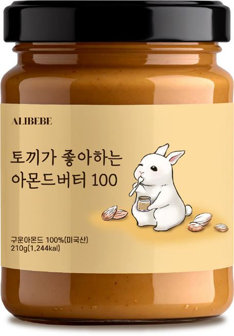 [ALIBEBE] 토끼가 좋아하는 아몬드버터, 450g, 1개