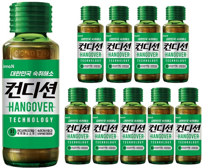 컨디션 헛개, 100ml, 10개
