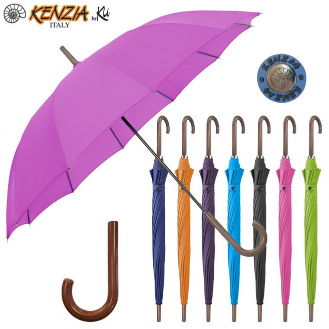 가파치 겐지아 55 12k무지곡자 장우산