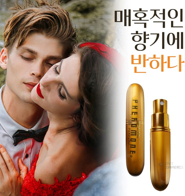 [이 가격 실화?] 남자향수1위? 여자가좋아하는 남자 향수 1 위 남자 향수 1위 남성 향수 1 위 50대 남자 페로몬 향수