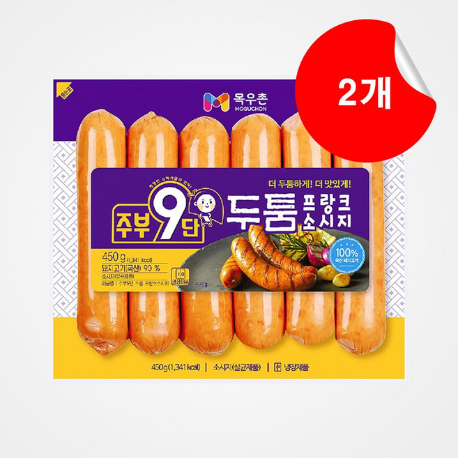 [목우촌] 두툼프랑크, [목우촌] 두툼프랑크 450g x 2개, 2개, 450g