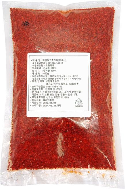 국내세척가공 수입고춧가루 김치용 다용도입자, 1개, 500g