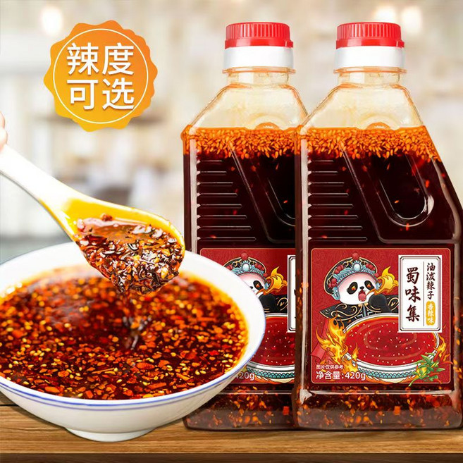 중국사천 고추기름 유라즈 마라향, 420g, 1개