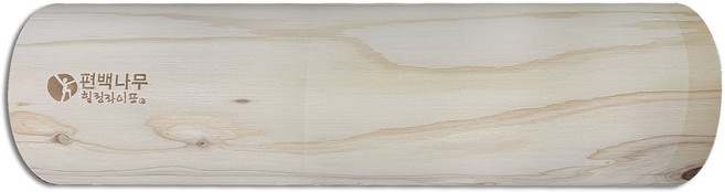 [이원헬스케어]힐링라이프 편백나무 경침 편백베게 통원목 목침 목운동 마사지