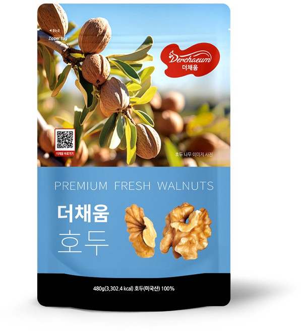 더채움 호두 480g, 1개
