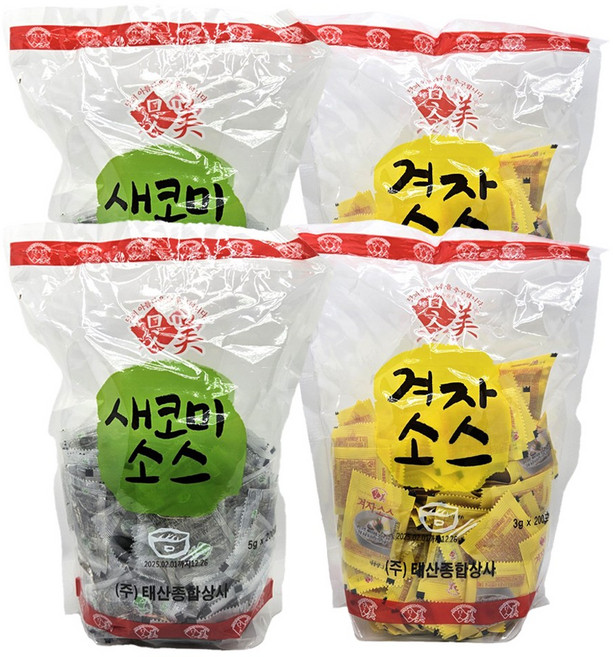태산 1회용 겨자 (3g X 200개) + 식초 (5g X 200개) 냉면 배달, 2세트, 1.2kg