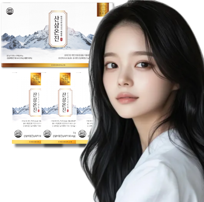 녹용담은 유아키즈청소년 보약 초등학생 액 엑기스 발효 추출물 58466EA, 30개, 2g