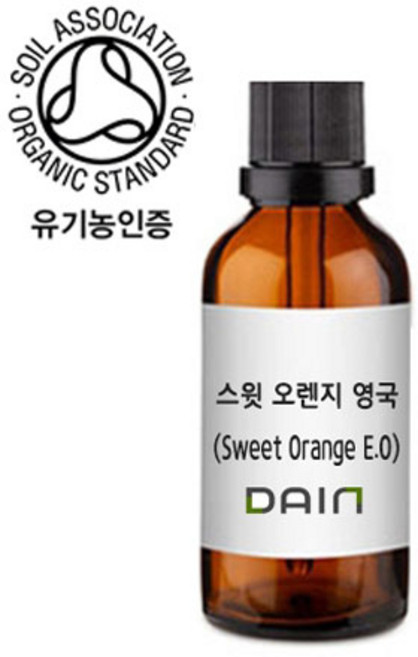 스윗 오렌지 에센셜 오일(Sweet Orange E.O)-유기농, 100ml, 1개