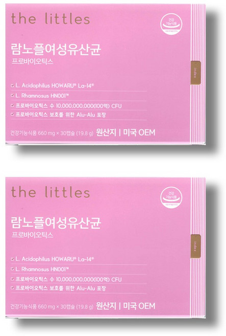 더리틀스 람노플여성유산균 람노서스 애시도필루스 CFU 100억 유산균 30캡슐 1개월분, 30정, 2개