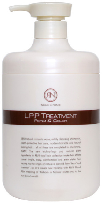 아렌 LPP 헤어트리트먼트 펌&칼라, 1L, 1개