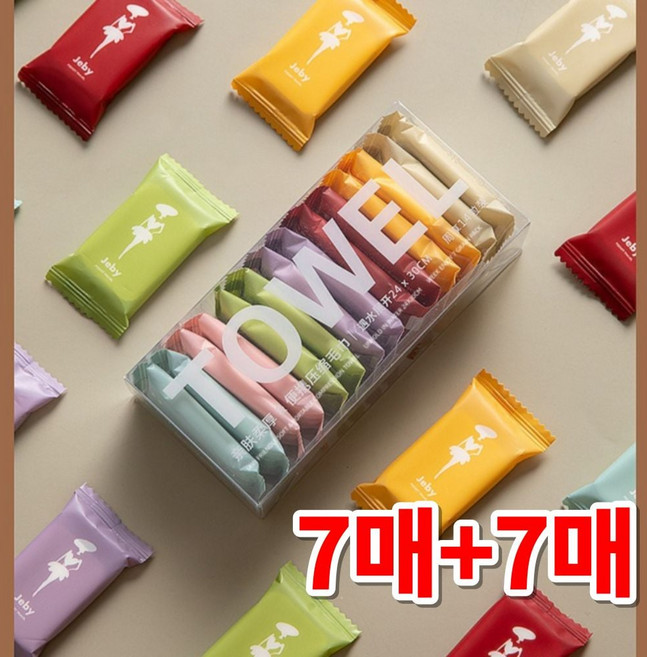 코인타올 압축수건 일회용 여행 캠핑 휴대용 yss+25465vZ, 7개+7개