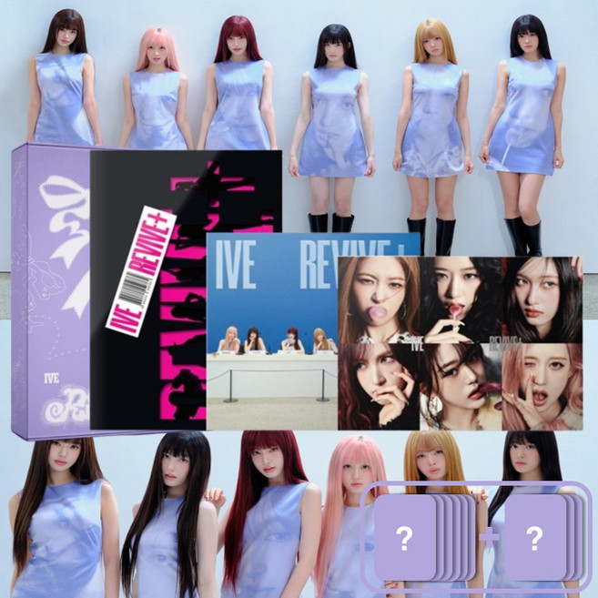 [4종세트+포카6종+유닛3종 증정] 아이브 앨범 초판 정규 2집 REVIVE 리바이브