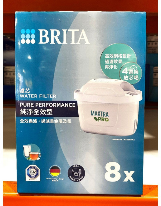 BRITA MAXTRA PRO 純淨全效型濾芯, 1個, 貨運宅配