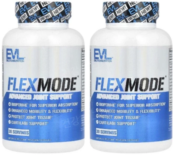 EVL 플렉스모드 FlexMode 90캡슐 2개 보스웰리아 글루코사민 콘드로이친 콘도로이친, 90정 - 쿠팡