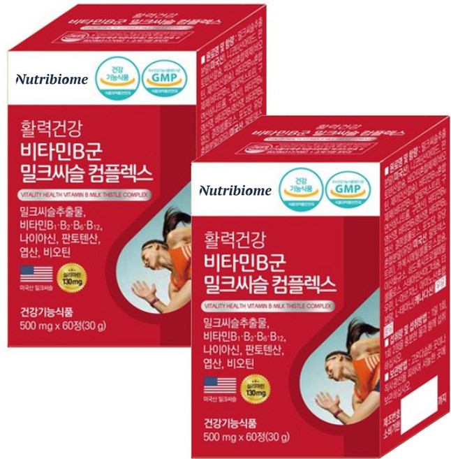 뉴트리바이옴(뉴바옴) 비타민B군 밀크씨슬 컴플렉스 활력건강 남성 여자 피로회복 비타민B 고함량 복합제 비타민비, 2개, 60정