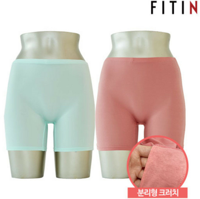 [FITIN]트리코트 네모팬티 1종(m)