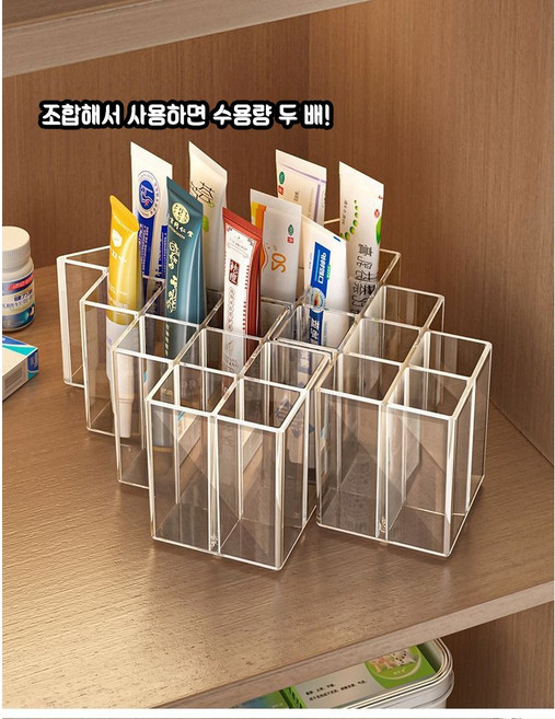 16칸 투명 다용도 정리함 연고 화장품 수납함, 1개, 투명 16칸 수납함