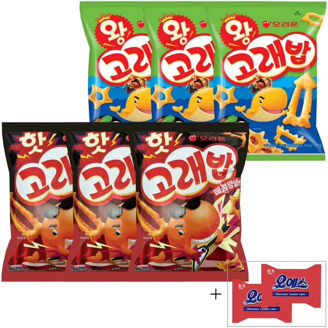 오리온 핫고래밥 118g + 왕고래밥 118g (+오예스 2개 증정), 3세트, 236g