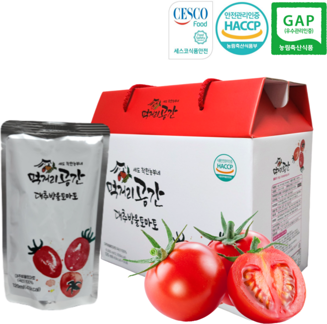 대추방울토마토즙 황금대추방울토마토즙 100%로얄과 30포 50포 120ml, 빨간대추방울토마토