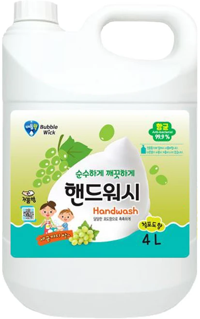 버블윅 청포도 손세정제 물비누 대용량 핸드워시 4L 거품형 리필, 1개 - 쿠팡