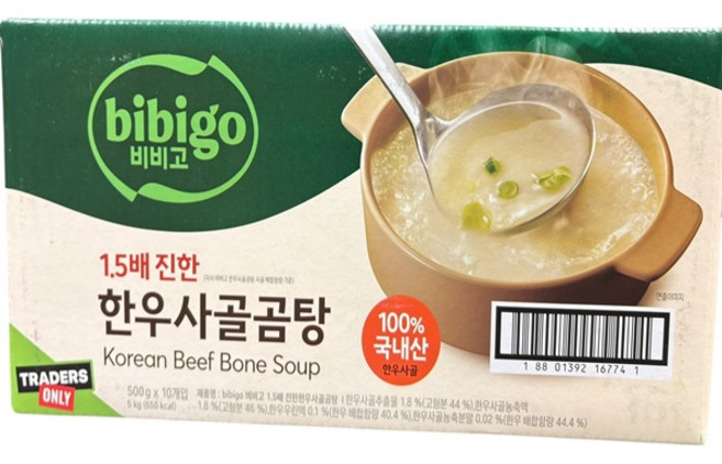 CJ 비비고 1.5배 한우 사골곰탕, 5kg, 1개