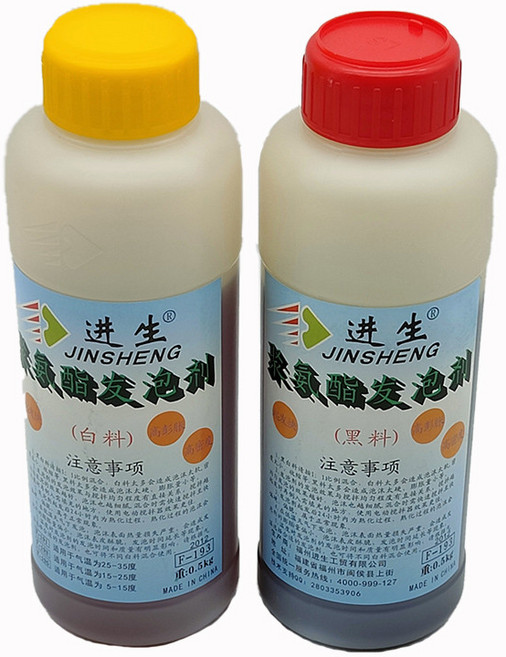 進生 聚氨酯發泡劑 AB黑白填充料 冰箱保溫泡沫填縫劑 雕塑粘合, 1個, F-191（氣溫25~35度）