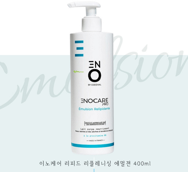 코덱시알 이노케어 리피드 리플레니싱 에멀젼 400ml, 1개