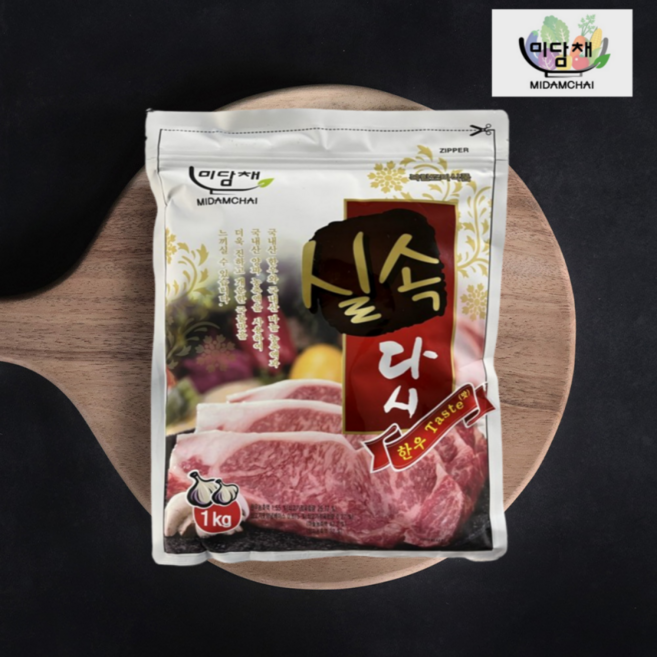 미담채 실속 다시 1kg 쇠고기 다시다 한우맛, 1개