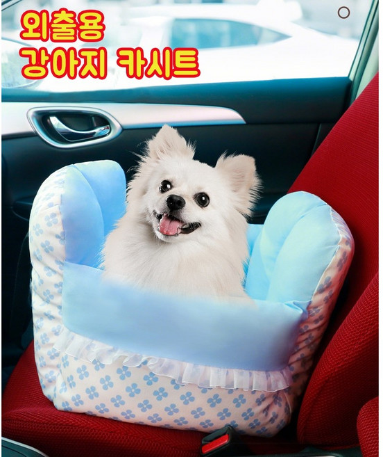 Mingpeng 강아지 카시트 차량용 이동가방 애견 카시트 외출용 차량용방석 애견집, 차량용 강아지 카시트--B