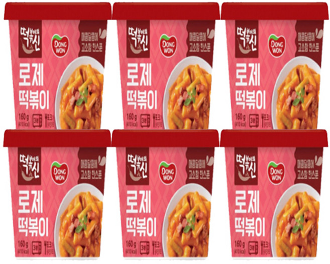 [다만세푸드] 동원 로제 컵떡볶이 160g, 6개