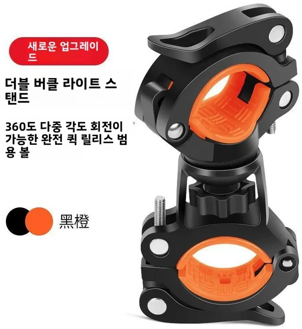 피스트사이클링 자전거 포크 마운트 자동차 루프 랙 캐리어 MTB 산악 자전거 랙 프론트 포크 클램프 사이클링 뒷바퀴 홀더 브래킷