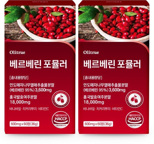 올리트루 베르베린 순도 90% 홍국발효 여주 자전자피 추출분말 HACCP인증, 2개, 60정