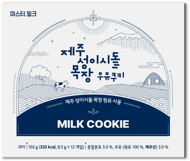 (제주 성이시돌 목장)우유쿠키, 1개, 102g