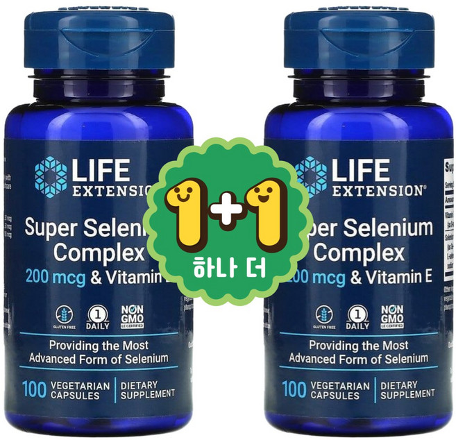 [1+1] 라이프익스텐션 Life Extension 슈퍼 셀레늄 복합체 & 비타민E 200mcg 베지캡슐 100정 / 해외직구 미국정품, 2개