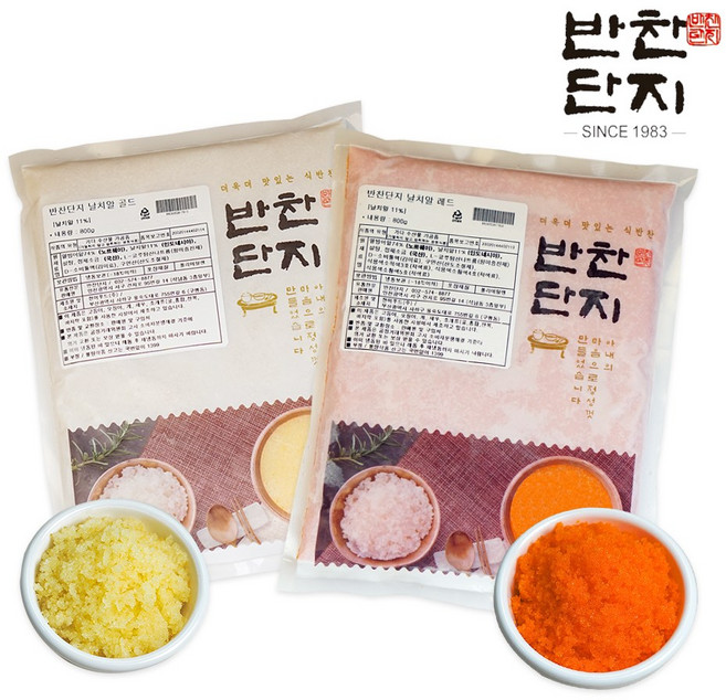반찬단지 날치알 800g (골드레드 택1), 날치알 레드 800g, 1개