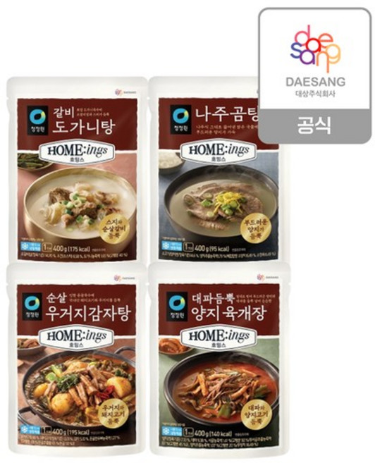 호밍스 냉동국탕(감자탕곰탕도가니탕육개장) 400g 4종 4개 골라담기, 나주곰탕2개, 감자탕1개+나주곰탕1개