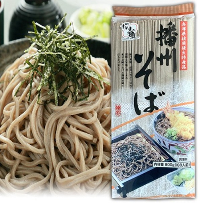 오지상구루메 메밀 반슈소바 (100g 8인분) 800g 메밀소바, 1개