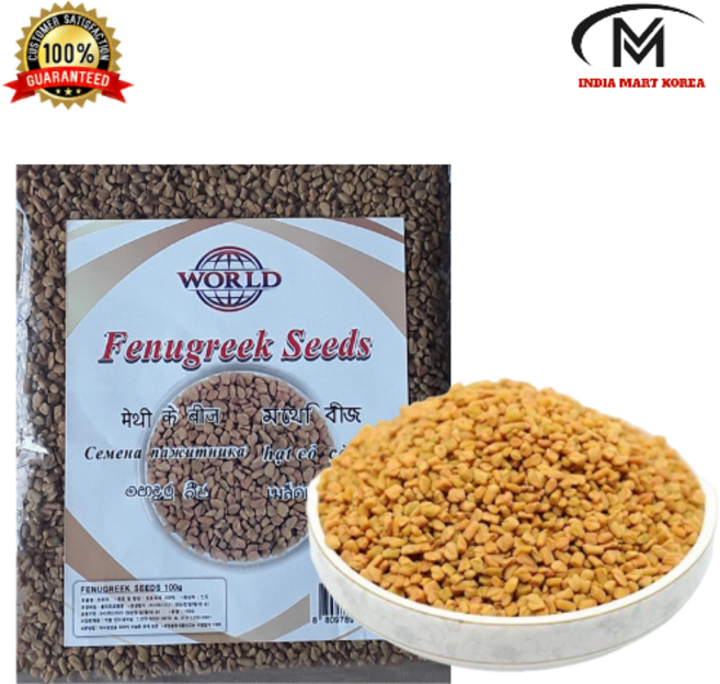 WORLD FENUGREEK SEEDS 호로파씨, 100g, 1개