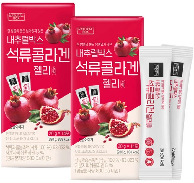 석류 콜라겐 젤리 20g x 14포 2박스 (총 28포) - 쿠팡