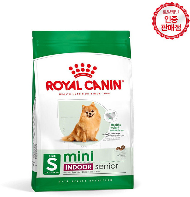 로얄캐닌 강아지 사료 미니 인도어 시니어 1kg(500gX2개), 500g, 2개