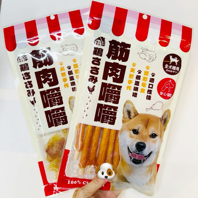 寵物食堂 台灣製愛犬雞肉零食 狗零食 純肉零食 訓練點心, 1個, 筋肉嚼嚼-蜜汁雞腿肉, 蜜汁雞腿肉