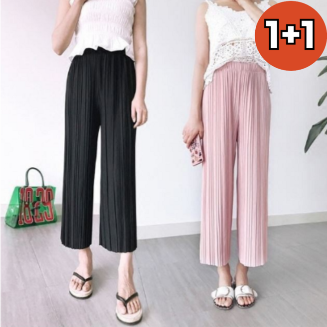 1+1(2세트) 주름 밴딩바지 와이드팬츠 고무줄바지 플리츠팬츠 통바지 홈웨어 잠옷 마켓엘리
