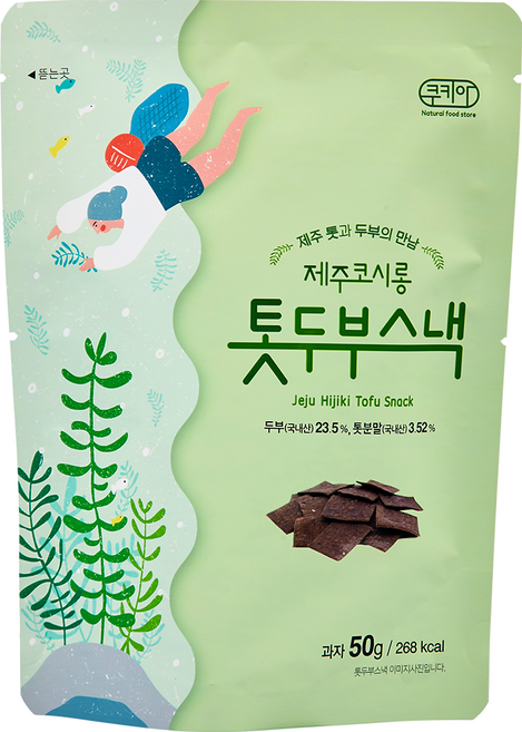 톳두부스낵 6봉 쿠키아 뚜부과자 톳 두부과자 대용량 구운 수제 저칼로리 칼로리낮은 단백질 어르신 임산부 웨딩촬영 사무실 회사 등산 건강한 간식, 50g, 1세트