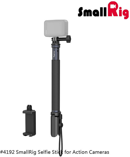 三重 SmallRig 4192 運動相機 手機 自拍棒, 1個